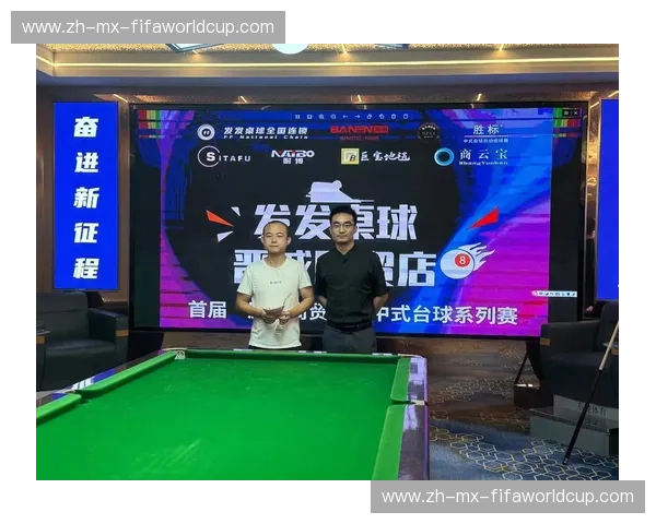 台球图文直播：让每一次击球都被放大成一场现场盛宴