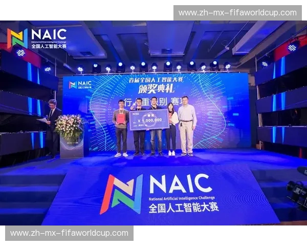 开云体育晋级预测：全新赛季，谁能从激烈竞争中脱颖而出？