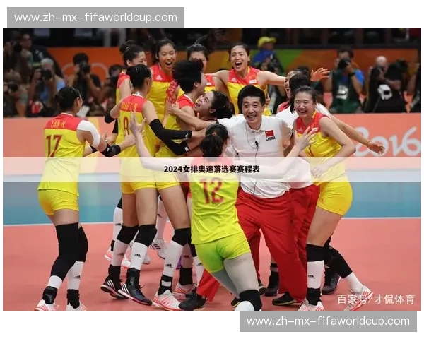 开云体育赛程查询，让您不错过每一场精彩赛事