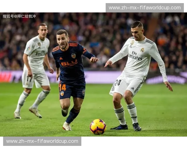 欧冠夜幕下的蓝色与橙色：巴伦西亚与国际米兰的荣耀对决